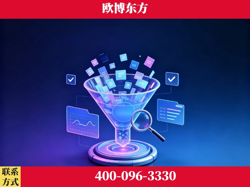 拉萨-行业首部生成式引擎优化行业自律公约